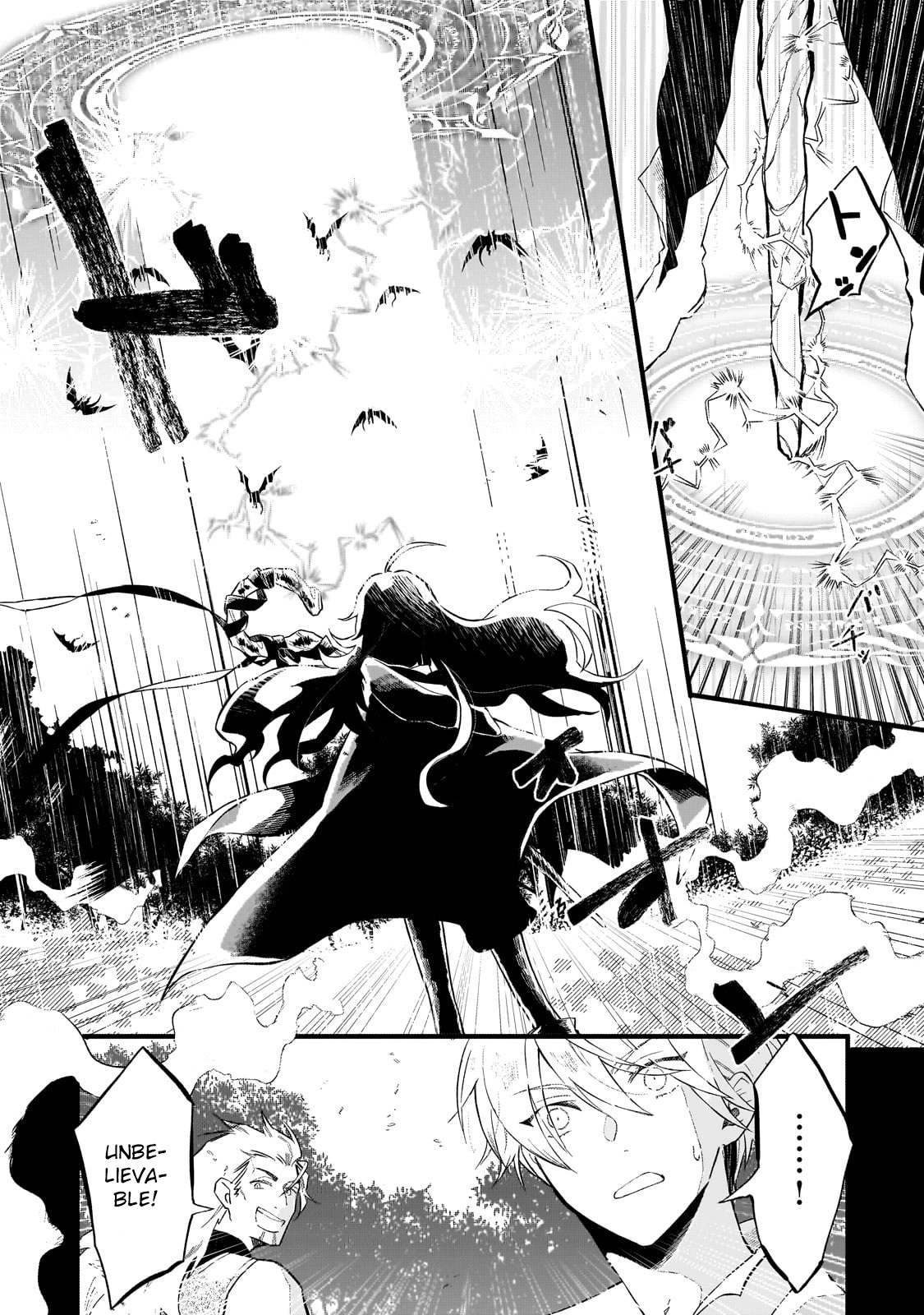 Lacey the Dawn Witch’s Peaceful Life After Defeating the Demon Lord. Chapter 1 Page 6
